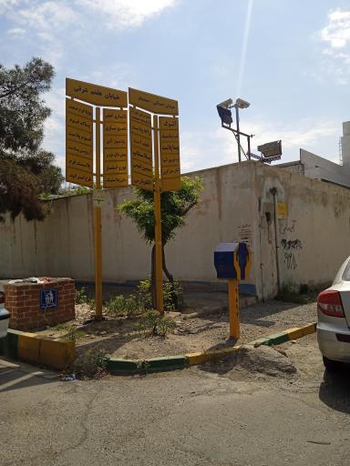 عکس شرکت راگا پلاست سیمین پوشش