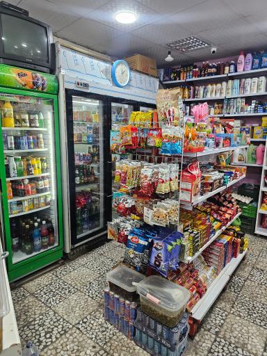 عکس هایپر مارکت رادین