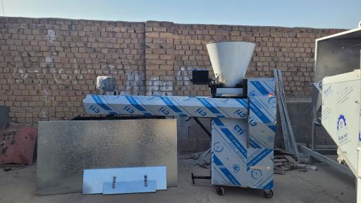 عکس آسا پخت