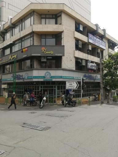 بانک تجارت کد ۲۲۸