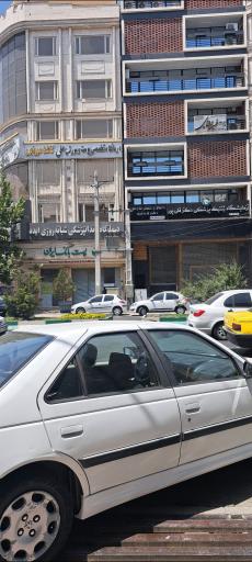 عکس درمانگاه دندانپزشکی شبانه روزی ایده