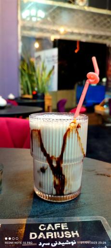 عکس کافه داریوش