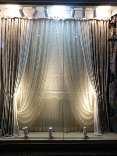 عکس پرده هرمس