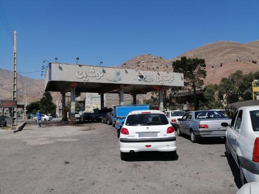 عکس پمپ بنزین