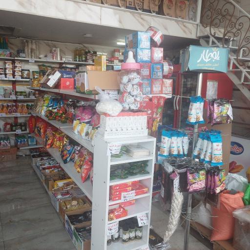 عکس سوپرمارکت سید