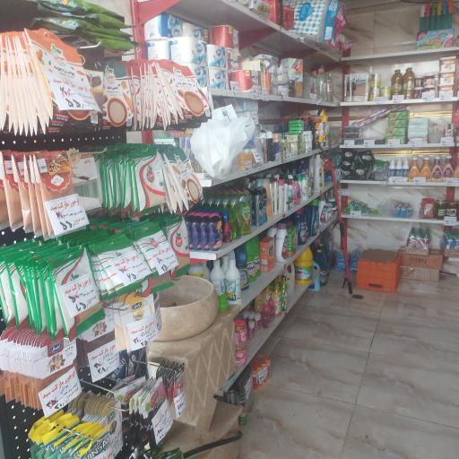 عکس سوپرمارکت سید