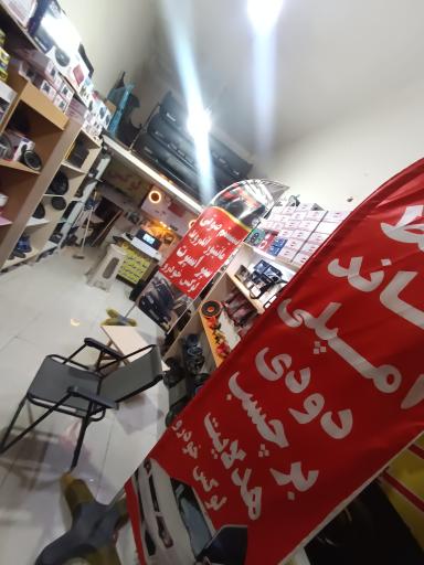 عکس تولیدی سپر اسپرت پراید 