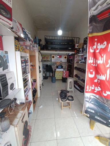 عکس تولیدی سپر اسپرت پراید 