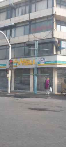 عکس بانک تجارت کد ۲۲۸