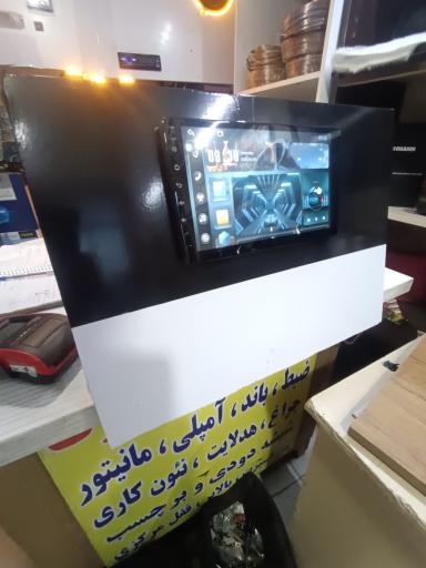 عکس تولیدی سپر اسپرت پراید 