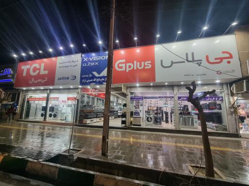 عکس لوازم خانگی حسینی نژاد-ال جی،جی پلاس