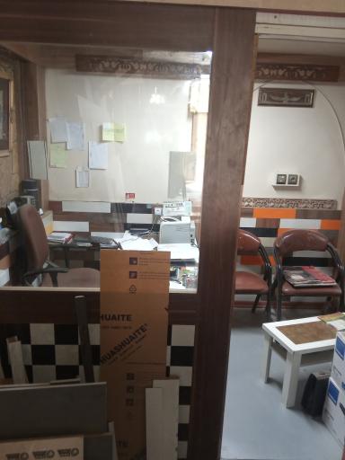 عکس صنایع ام دی اف خسروی 