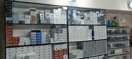 عکس دخانیات حسن پور