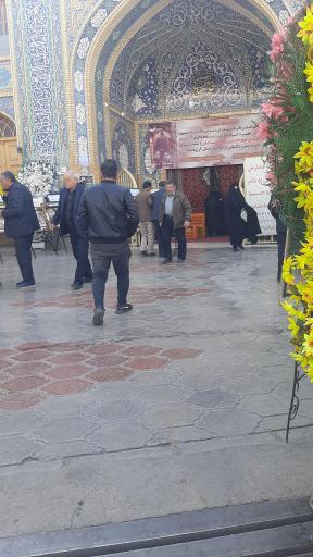 عکس حسینیه بنی فاطمه (س)