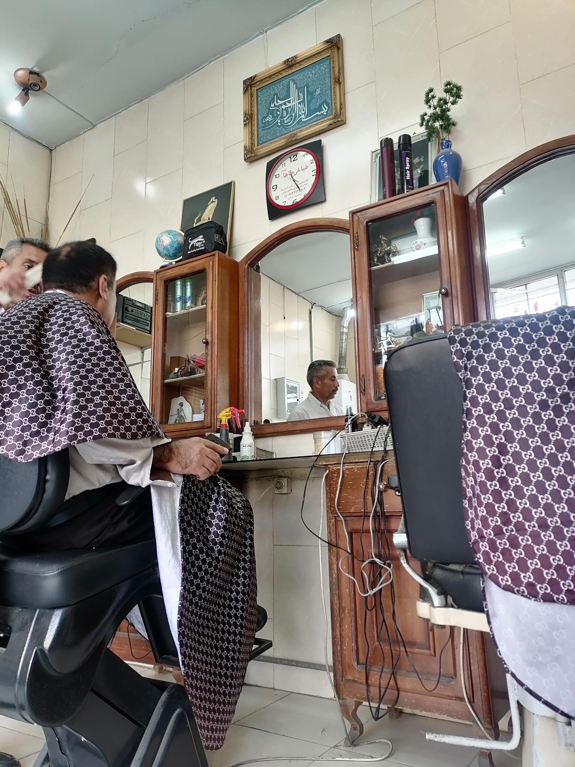 عکس پیرایش صدف