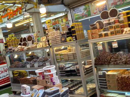 عکس بازار نادری