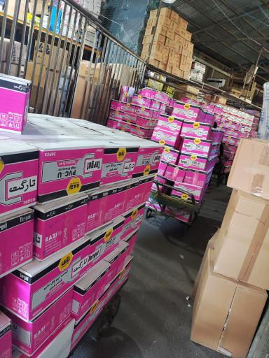 عکس فروشگاه چسب مرکزی (چسب طاها)