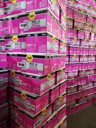 عکس فروشگاه چسب مرکزی (چسب طاها)