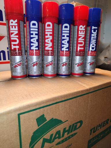 عکس فروشگاه چسب مرکزی (چسب طاها)