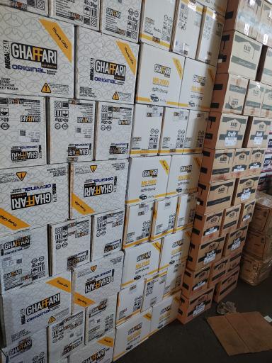 عکس فروشگاه چسب مرکزی (چسب طاها)