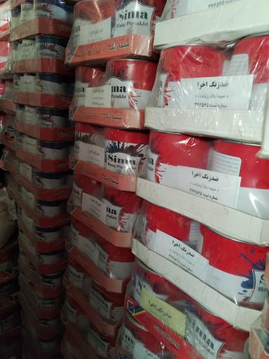 عکس فروشگاه چسب مرکزی (چسب طاها)