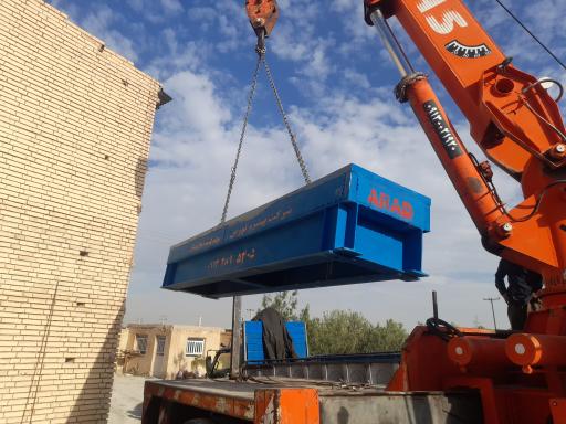 عکس باسکول سازی جاده ای پیشرو توزین