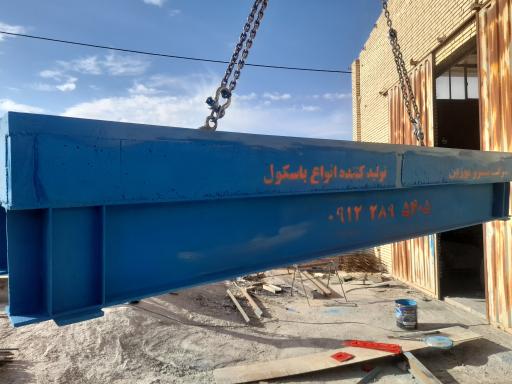 عکس باسکول سازی جاده ای پیشرو توزین