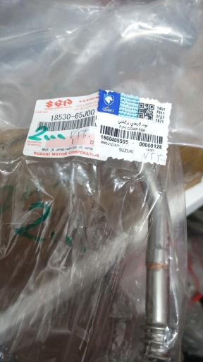 عکس داروخانه یدکی خودرو فرهاد (سوزوکی.هایما.پژو 2008) 