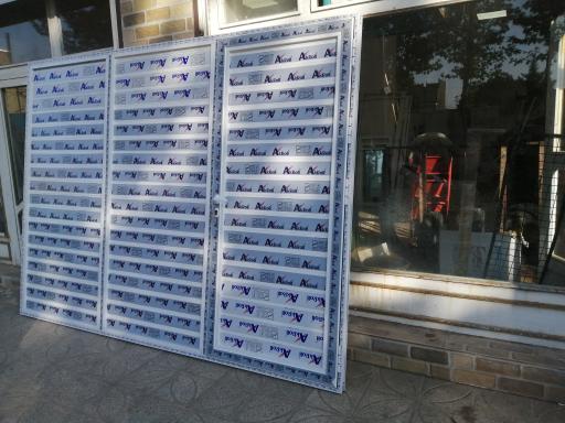 عکس صنایع آلومنیوم رشیدی 