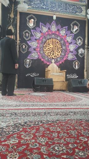 حسینیه بنی فاطمه (س)