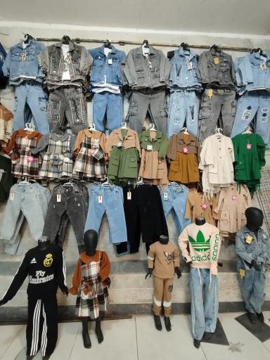 عکس فروشگاه آی سو