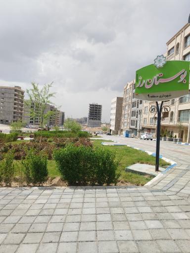 عکس بوستان رز