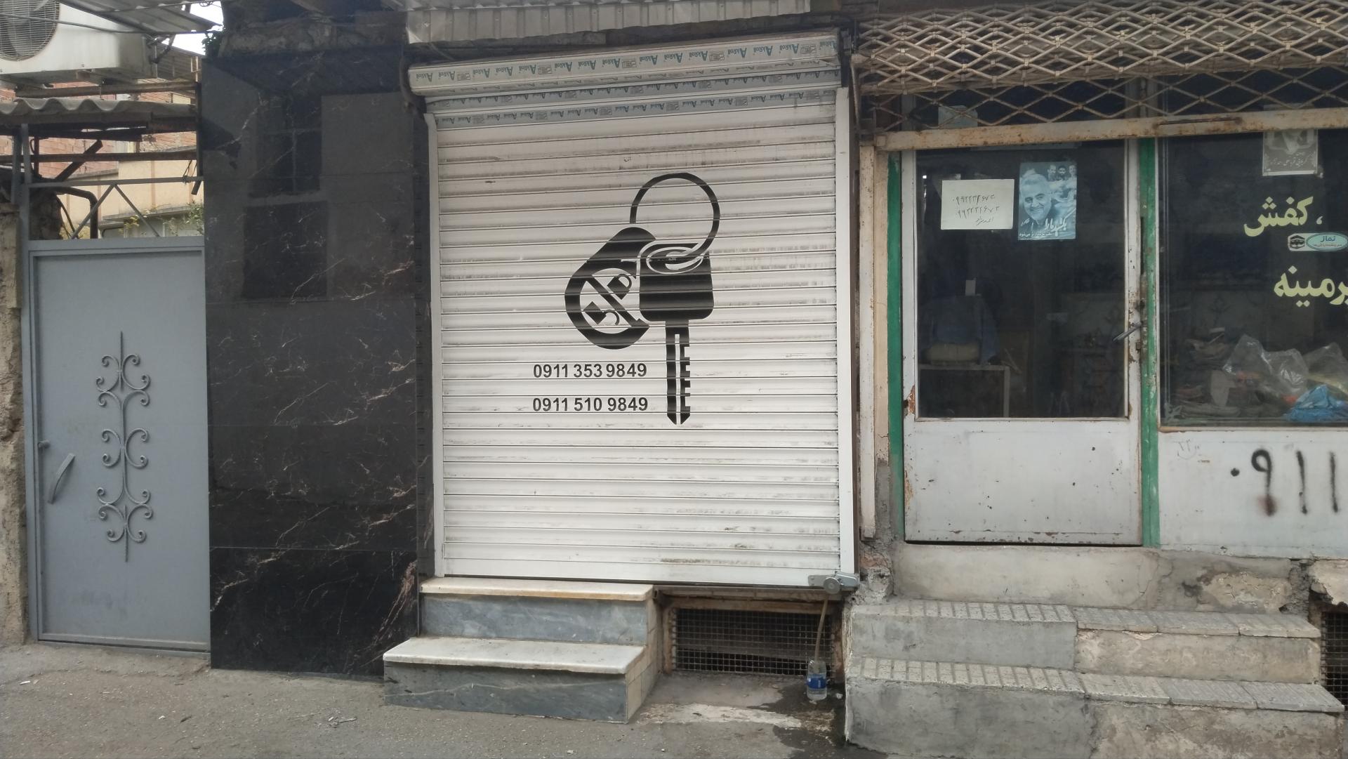 عکس سوئیچ خودرو و ریموت اتومبیل کلیدسازی سید