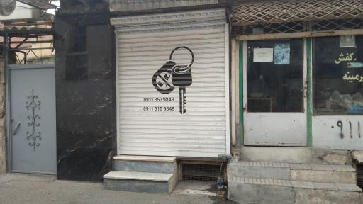 عکس سوئیچ خودرو و ریموت اتومبیل کلیدسازی