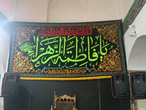 عکس مسجد عاشورا