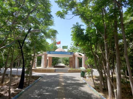 عکس گلزار شهدای گمنام