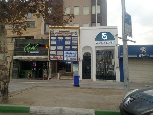 عکس دکتر محسن متولی حقیقی