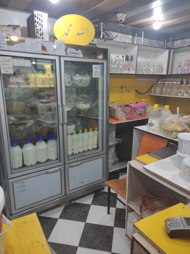 عکس لبنیات محلی