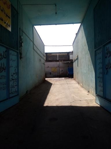 عکس کارواش باران