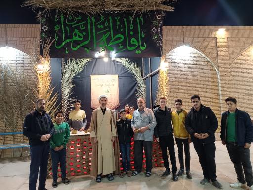 عکس مسجد امام سجاد