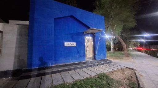عکس کارخانه طعم و مزه