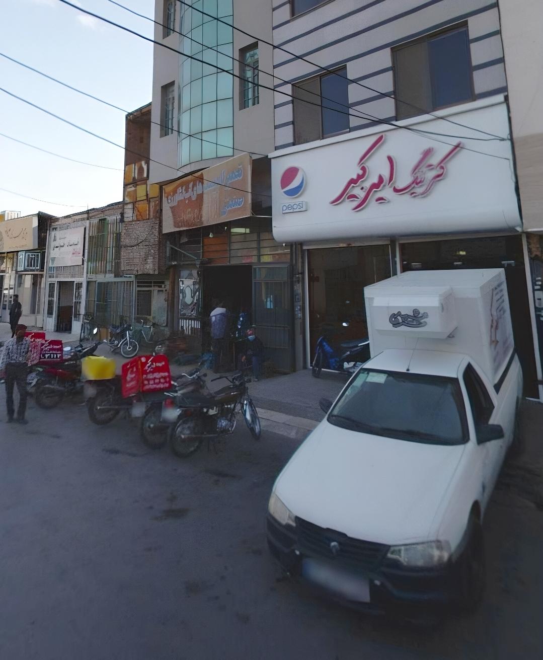 عکس کترینگ امیرکبیر