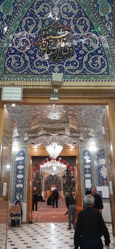 عکس حسینیه بنی فاطمه (س)