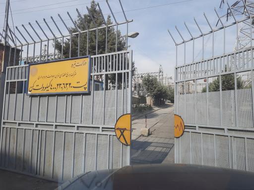 عکس پست برق