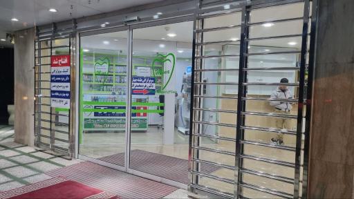 عکس سونوگرافی و رادیولوژی دکتر زهره محمدزاده