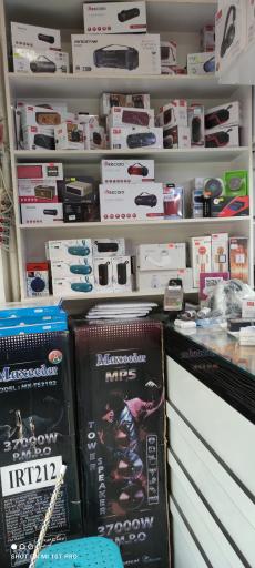 عکس موبایل الماس