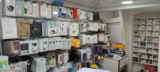 عکس موبایل الماس