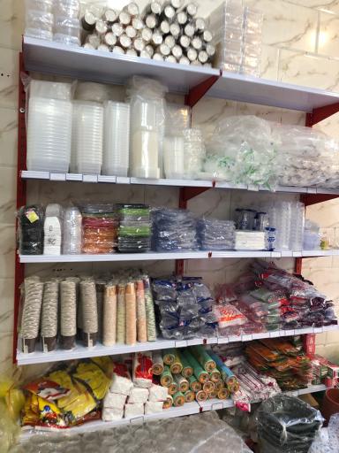 عکس پلاسکو رنگارنگ