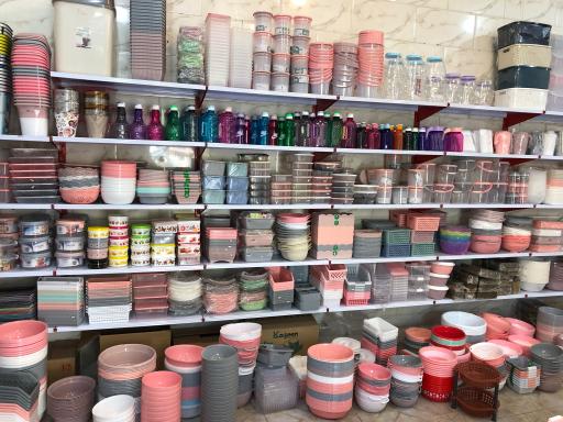 عکس پلاسکو رنگارنگ