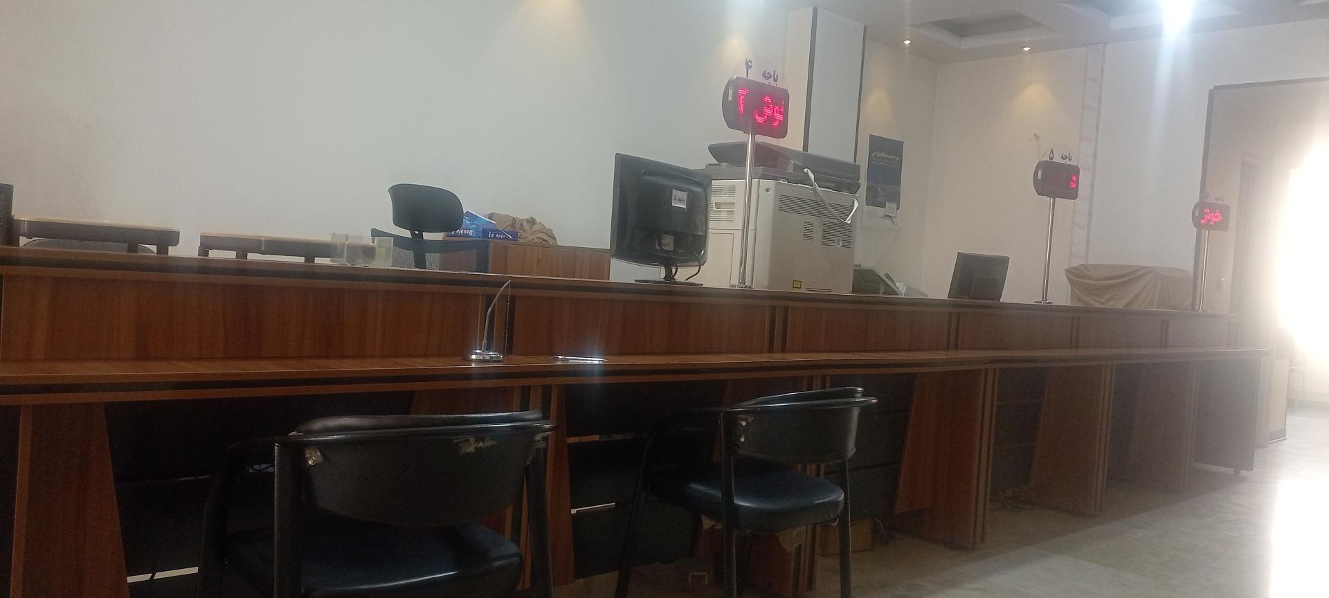 عکس دفتر خدمات الکترونیک شهر